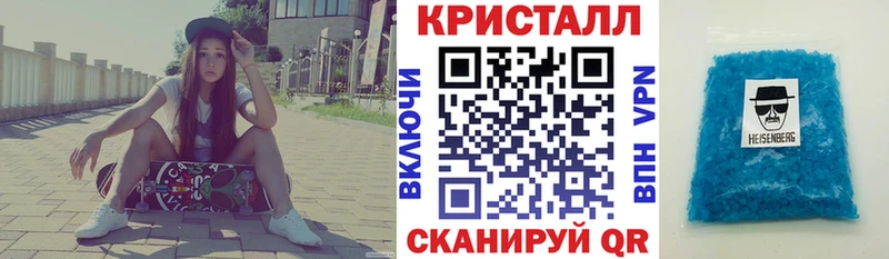 hydra ссылка  Ленинск  АМФ VHQ 