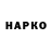 АМФЕТАМИН Premium Harvy Dayton