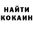 ТГК вейп Ikram Narimbetov