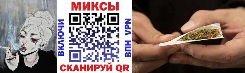 Бутират буратино  кракен ONION  Ленинск  цена  