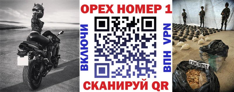 КОКАИН 98%  купить закладку  Ленинск 