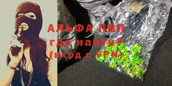 ECSTASY Алексин