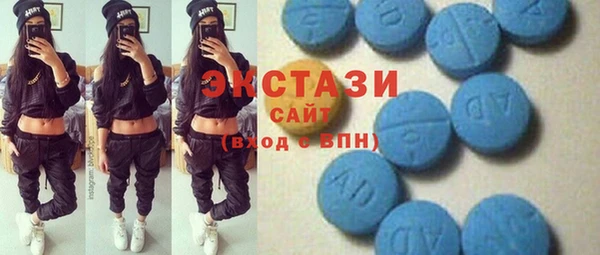 прущая мука Наволоки