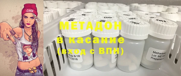ECSTASY Алексин