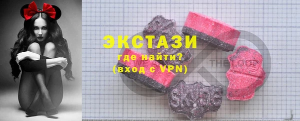кокс Алзамай