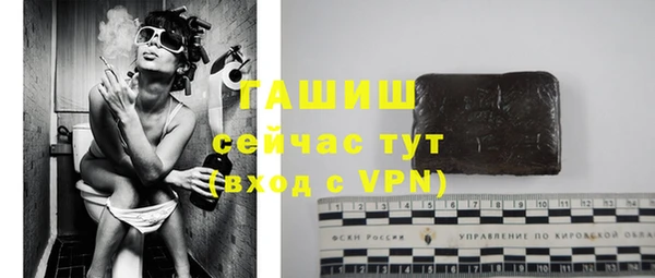 apvp Алексеевка