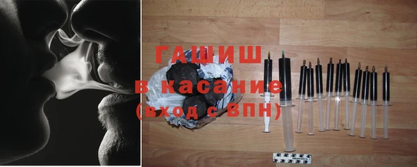 apvp Алексеевка