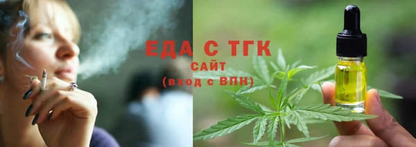 ECSTASY Алексин