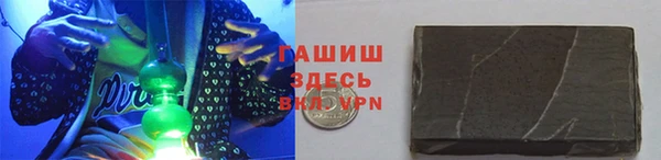 кокс Алзамай