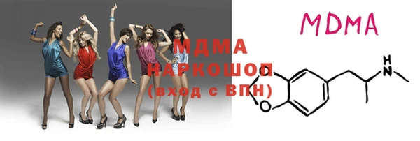 apvp Алексеевка