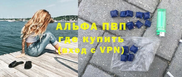 apvp Алексеевка