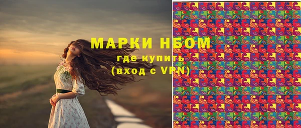 apvp Алексеевка