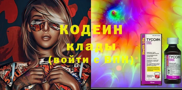 спайс Надым