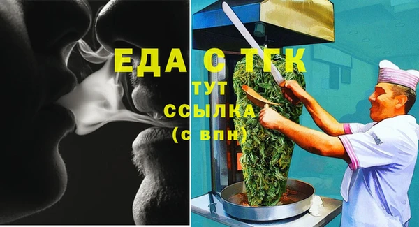 PSILOCYBIN Навашино