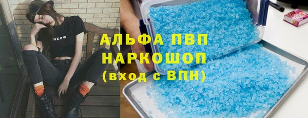 ECSTASY Алексин
