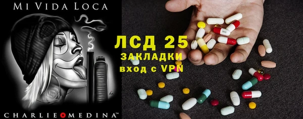 ECSTASY Алексин