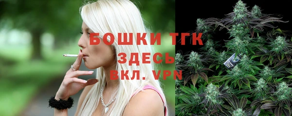 прущая мука Наволоки