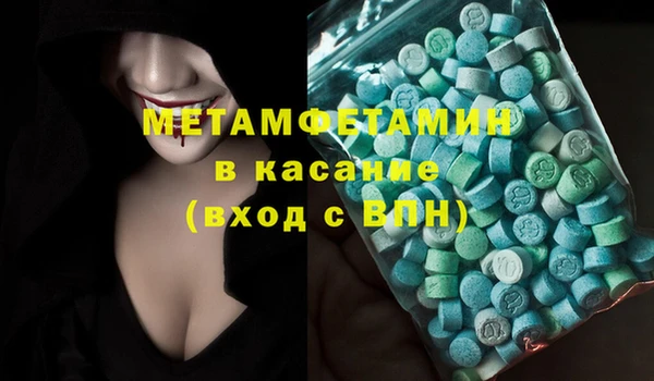 PSILOCYBIN Навашино