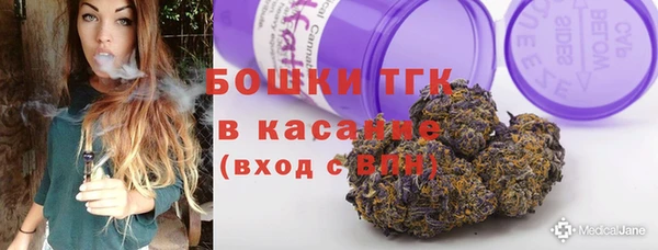 apvp Алексеевка